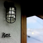 nest. - 