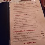 イル ポネンティーノ - 