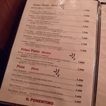 イル ポネンティーノ - 