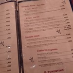 イル ポネンティーノ - 