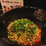 汁なし担担麺専門 キング軒 - 