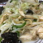 來來來 - とり皿