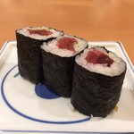 Sushi Kenzan - 鉄火巻