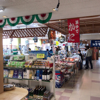 道の駅 知床・らうす_2