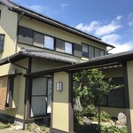 森庵 - 