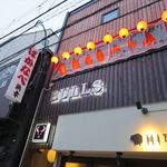 焼肉DINING BULLS - 2017-03-18