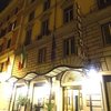Veneto Palace Hotel - 外観写真: