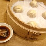DIN TAI FUNG - 