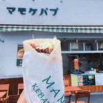 マモケバブ - 