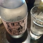 春寿司 - 地酒の安積浪漫