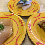 Sushiro - 秋刀魚、イカ、穴子