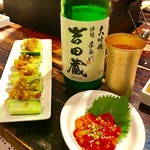 あぶり厨房 我風 - 