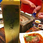 あぶり厨房 我風 - 