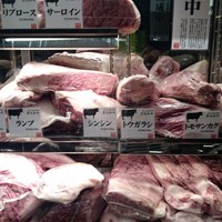 銀座あしべ - 