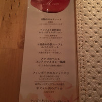 キャンドル卓 渡邉邸 - 