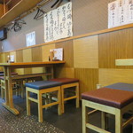 Izakaya Daimaruya - 店内