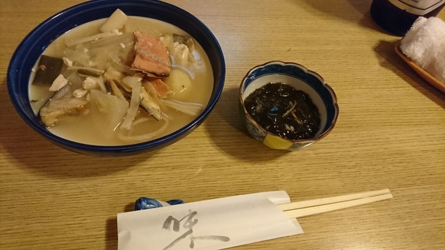 地魚料理 すが（じざかなりょうり すが） - 鶴岡市その他（居酒屋）