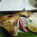 若竹 - 鰤カマ焼き