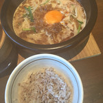 中華屋　KORAN - 熱々の、石鍋担々麺ランチ¥1.030