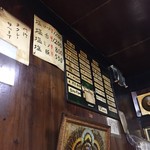 勢龍 - 店内