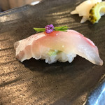 Sushi Kuge - 