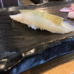 Sushi Kuge - 