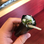 Sushi Kuge - 