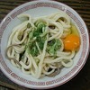 池内うどん店