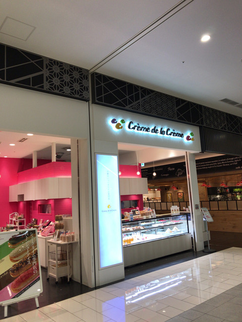 外观的照片 : creme de la creme[食べログ](繁体中文)