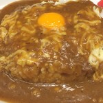 上等カレー - 