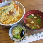 和風レストラン 松竹 - 上天丼（￥1.340）