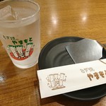 Negiyaki Yamamoto - コップやお箸