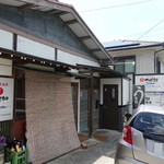 旬彩居酒屋　古市　つぼ銀 - 