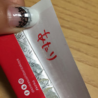 KINKA sushi bar izakaya 渋谷 - 
