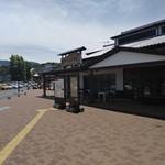 道の駅 柿の郷くどやま - 道の駅