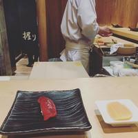 鮨 福元 - 