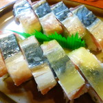 居酒屋大吉 - ◆清水さば寿司