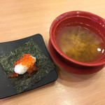 かっぱ寿司 - 北海道産鮮極いくら180円  
            北海道産とろろ昆布の味噌汁180円