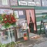 手作り雑貨とコーヒーのお店 ティニーガーデン - 外　2017/09
