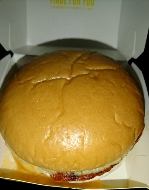 マクドナルド 4号線須賀川店（McDonald's） - 須賀川（ハンバーガー）の写真