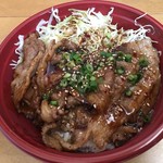 たかだや 丼丸 - カルビ丼