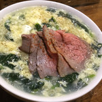 ビストロ ティアボ - 