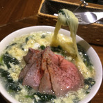 ビストロ ティアボ - 