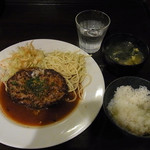 洋食 ツバキ亭 - ハンバーグランチ　950円