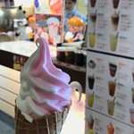 福山サービスエリア（下り線）カフェコーナー - 