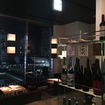 日本料理 ざぜん - 