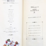 アニバーサリー - 