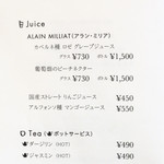 アニバーサリー - 