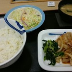 Matsuya - 旨辛豚カルビ定食。