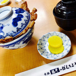 ぱんちょう - 豚丼（華）着丼の図